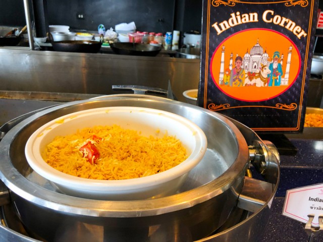 Indian rice